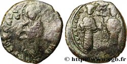 CONSTANTINE X DUCAS and EUDOCIA Follis