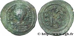 JUSTINIEN Ier Demi-follis