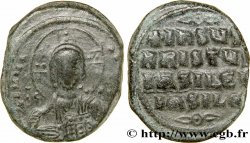 CONSTANTINUS VIII Follis