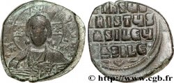 BASIL II and CONSTANTINE VIII Follis