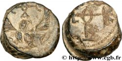 BYZANTIUM - SEALS Sceau en plomb