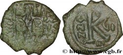 JUSTIN II and SOPHIA Demi-follis