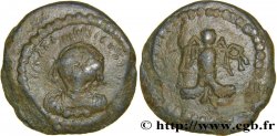 BYZANTIUM - SEALS Sceau en plomb