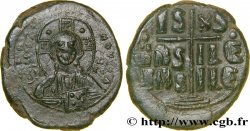 ROMANUS III ARGYRUS Follis