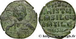 BASILE II et CONSTANTIN VIII Follis