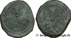 ROMANUS IV DIOGENES Follis