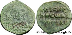 NICEPHORUS II PHOCAS Follis