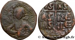 ROMAIN III ARGYRE Follis