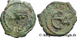 JUSTINIAN I Pentanummium