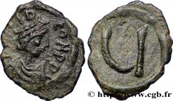 TIBERIUS II CONSTANTINE Pentanummium