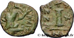 JUSTIN II Decanummium