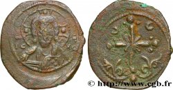 NICEPHORUS III BOTANIATES Follis
