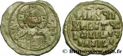 BASILE II et CONSTANTIN VIII Follis