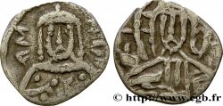 MANUEL II PALEOLOGUS Sixième d’hyperperon