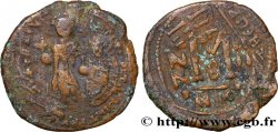 HERACLIUS und HERACLIUS CONSTANTINUS Follis surfrappé
