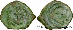 JUSTIN II Pentanummium