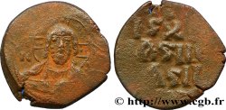 CONSTANTINE X DUCAS Follis