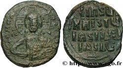 BASILE II et CONSTANTIN VIII Follis