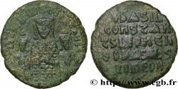 BASIL I, CONSTANTINE and LEO VI Follis