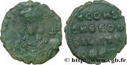 COSTANTINO VII PORPHYROGENITUS Follis
