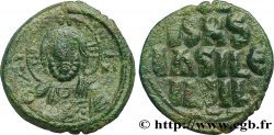 CONSTANTIN X DUCAS Follis
