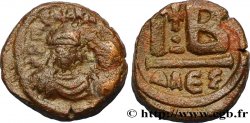 HERACLIUS und HERACLIUS CONSTANTINUS Dodecanummium
