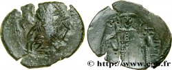 MANUEL I KOMNENOS Aspron trachy (scyphate)