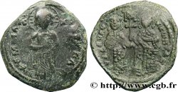 COSTANTINO X DUCAS e EUDOCIA Follis