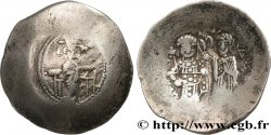 MANUEL I KOMNENOS Aspron trachy (scyphate)