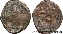 CONSTANTIN X DUCAS et EUDOCIE Follis