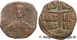 ROMANO III ARGIRO Follis