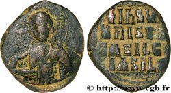 BASILE II et CONSTANTIN VIII Follis