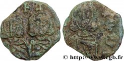 CONSTANTINE V and LEO IV Follis