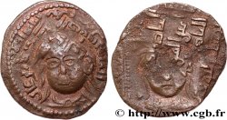 ARTUQID OF MARDIN - NASIR AL-DIN ARTUQ ARSLAN Dirhem