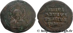 BASIL II and CONSTANTINE VIII Follis