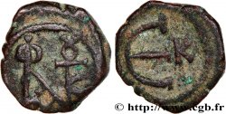 JUSTIN II Pentanummium