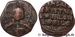 BASILEO II y CONSTANTINO VIII Follis