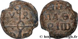 BYZANCE - SIGILLOGRAPHIE Sceau en plomb