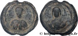 BYZANCE - SIGILLOGRAPHIE Sceau en plomb