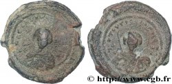 BYZANCE - SIGILLOGRAPHIE Sceau en plomb