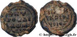 BYZANCE - SIGILLOGRAPHIE Sceau en plomb