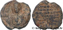 BYZANCE - SIGILLOGRAPHIE Sceau en plomb