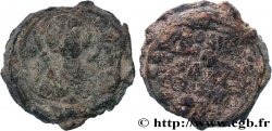 BYZANCE - SIGILLOGRAPHIE Sceau en plomb