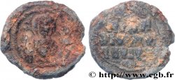 BYZANCE - SIGILLOGRAPHIE Sceau en plomb