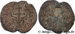 BYZANCE - SIGILLOGRAPHIE Sceau en plomb