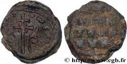 BYZANCE - SIGILLOGRAPHIE Sceau en plomb