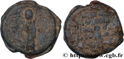 BYZANCE - SIGILLOGRAPHIE Sceau en plomb