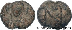BYZANCE - SIGILLOGRAPHIE Sceau en plomb