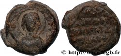 BYZANCE - SIGILLOGRAPHIE Sceau en plomb