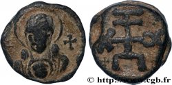 BYZANCE - SIGILLOGRAPHIE Sceau en plomb